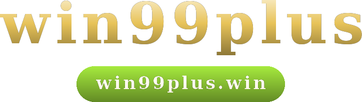 win99plus โลโก้